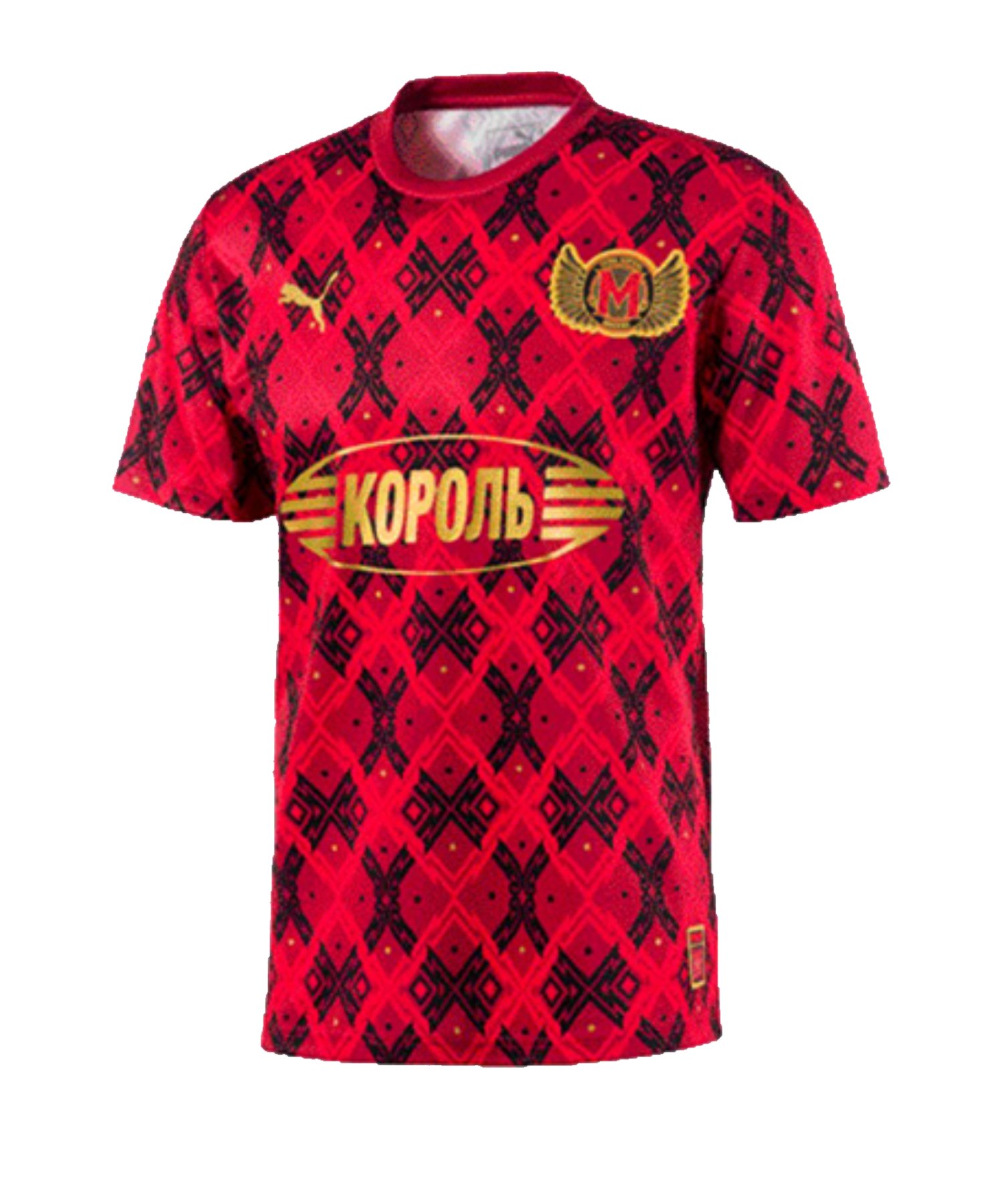 PUMA City Influence Moskau T-Shirt Rot F02 - rot
