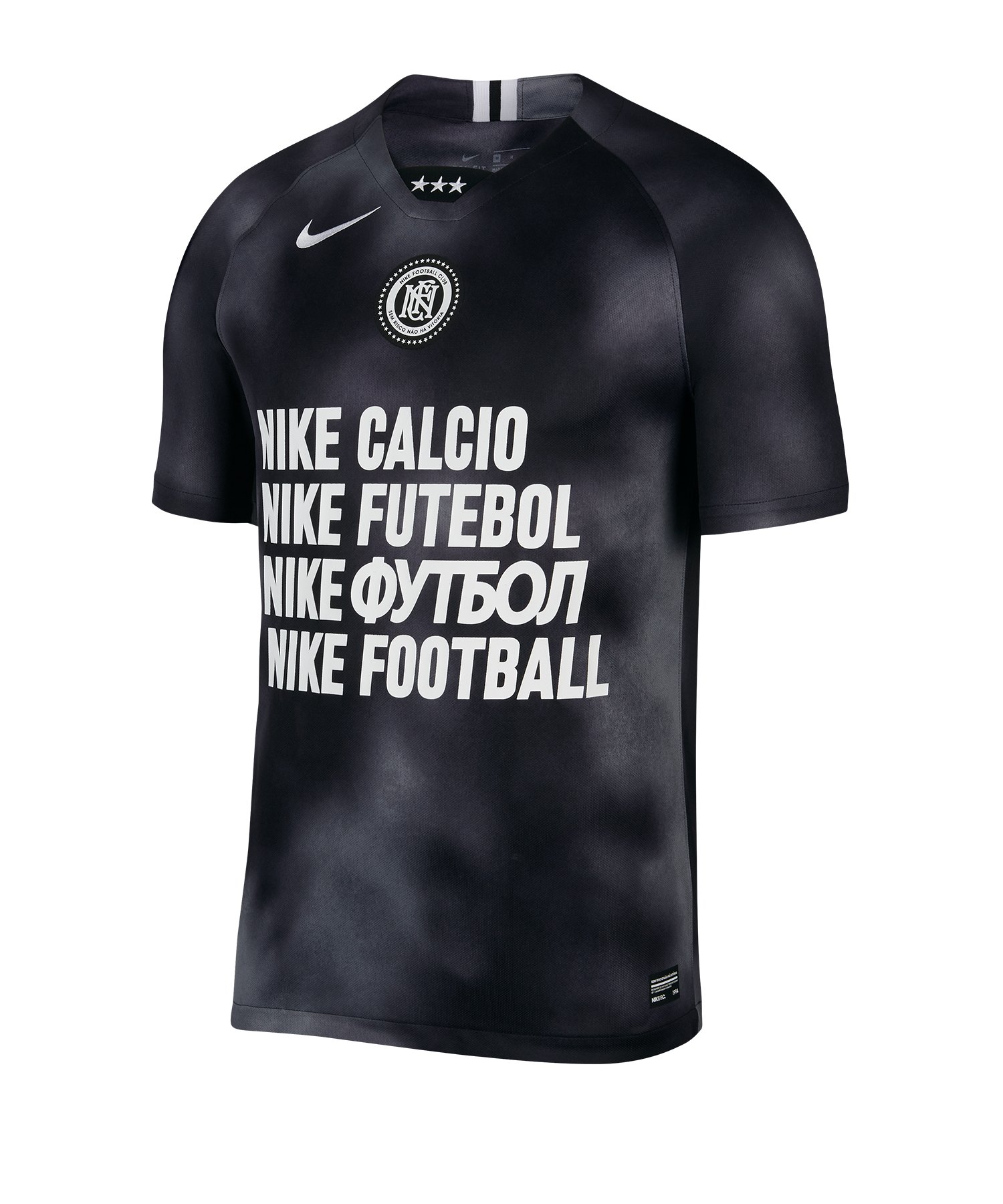 Nike F.C. Away T-Shirt Schwarz F010 - schwarz