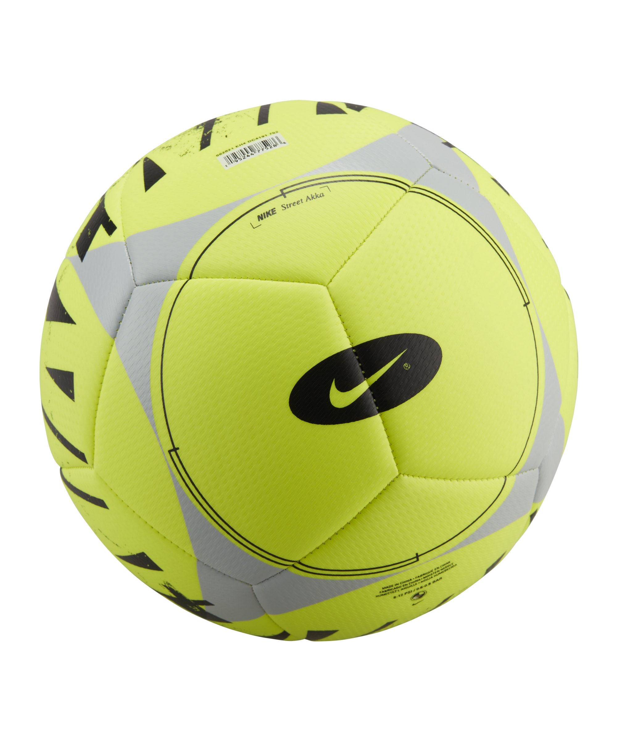 Nike Street Akka Straßenfußball Gelb Grau F702 - gelb