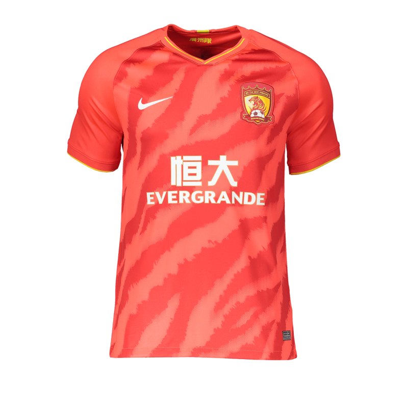 Nike Guangzhou Evergrande Trikot Home 2020 F671 - rot
