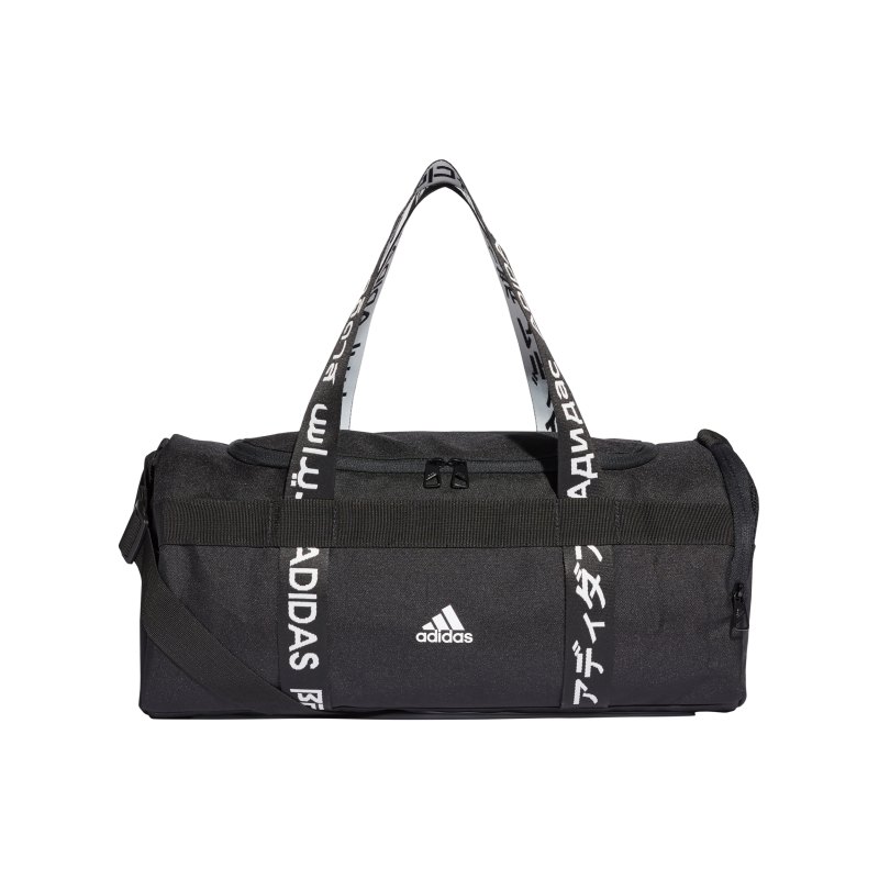 adidas 4ATHLTS S Tasche Schwarz - schwarz
