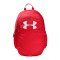 Under Armour Scrimmage 2.0 Rucksack Rot F600 - rot