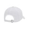 Under Armour Iso-Chill Armourvent Adj Cap Weiss - weiss