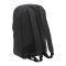 Hummel Lifestyle Rucksack Backpack Schwarz F2001 - schwarz