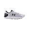 Under Armour Charged Rogue 2.5 Running Weiss F101 - weiss
