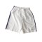 Nike Short NB Max Graphic F105 Weiss - weiss