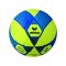 Erima Hybrid Indoor Trainingsball Gelb Blau - gelb