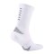 PUMA Indoor SMU Socken Weiss F01 - weiss