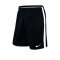 Nike Squad 17 Short Dry Knit Schwarz Weiss F010 - schwarz