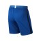 Nike Knit Short Vapor I Blau Schwarz F455 - blau