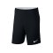 Nike Academy 18 Knit Short Kids Schwarz F010 - schwarz
