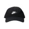 Nike Futura Curve Brim Cap Kids Schwarz F023 - schwarz