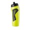Nike Hyperfuel Wasserflasche 709ml Running F740 - gelb