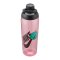 Nike Hypercharge Chug Trinkflasche 709ml Pink F619 - pink
