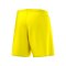 adidas Short ohne Innenslip Parma 16 Kinder Gelb - gelb