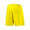 adidas Short mit Innenslip Parma 16 Kinder Gelb - gelb