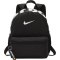 Nike Brasilia Just Do It Backpack Kids F013 - schwarz