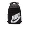 Nike Elemental 2.0 Backpack Rucksack Schwarz F082 - schwarz