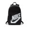 Nike Elemental Backpack Rucksack Schwarz F013 - schwarz