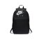 Nike Elemental Backpack Rucksack Schwarz F010 - schwarz