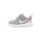 Nike Revolution 5 Running Kids (TDV) Grau F021 - grau