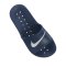 Nike Kawa Shower Badelatsche Kids Blau Weiss F401 - blau