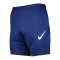 Nike Strike Short Blau F493 - blau