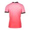 Nike Südkorea Trikot Home 2020 Pink F653 - pink