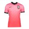 Nike Südkorea Trikot Home 2020 Pink F653 - pink