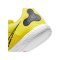 Nike React Gato IC Halle Gelb Grau F710 - gelb