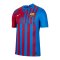 Nike FC Barcelona Trikot Home 2021/2022 Blau F427 ohne Brustsponsor - blau