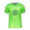 Nike VfL Wolfsburg Trikot Home 2021/2022 F359 - gruen