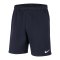 Nike Park 20 Fleece Short Kids Blau Weiss F451 - blau