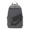 Nike Elemental Rucksack Grau Schwarz F068 - grau