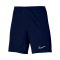 Nike Academy Training Short Blau F451 - blau