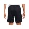 Nike Inter Mailand Short Home 2024/2025 Schwarz F010 - schwarz