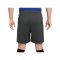 Nike FC Barcelona Strike Short 3rd Grau F060 - grau