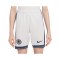 Nike Inter Mailand Short Away 2024/2025 Kids Weiss F121 - weiss