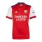 adidas FC Arsenal London Trikot Home 2021/2022 Kids Rot Weiss - rot