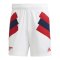 adidas FC Arsenal London Icon Short Weiss - weiss