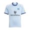 adidas Hamburger SV Trikot 2023/2024 Away Kids Blau - blau