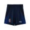 adidas Japan Short Home 2024 Weiss - weiss