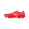 Mizuno Morelia Neo IV Made in Japan Mix Release Rot Gelb F64 - rot
