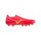 Mizuno Morelia Neo IV Made in Japan Mix Release Rot Gelb F64 - rot