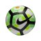 Nike Fussball Premier Team FIFA Weiss Silber F100 - weiss