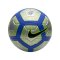Nike Neymar Strike Football Fussball Silber F012 - silber