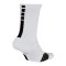 Nike Elite Crew Socks Socken Running Weiss F100 - weiss