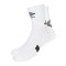 Umbro Protex Grip Sock Weiss F001 - weiss