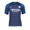 Nike VfL Bochum Trikot Away 2019/2020 Kids F410 - blau