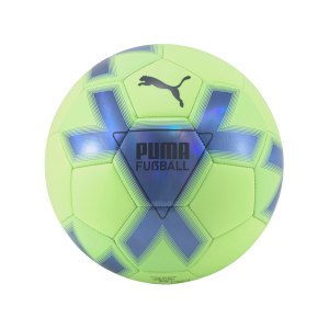 puma-cage-trainingsball-gelb-f05-083697-equipment_front.png